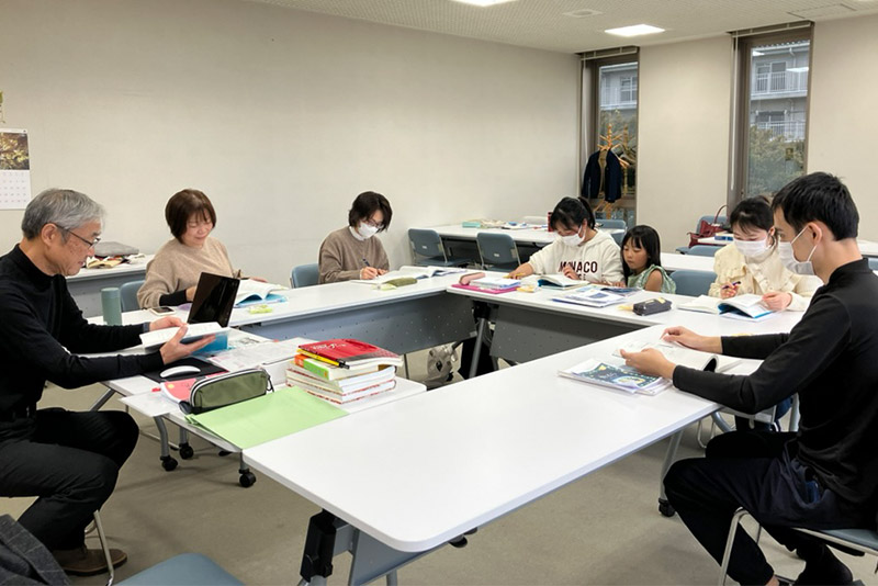 Japanese Class