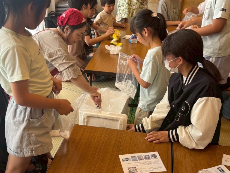 Fun Fan English with えんがわ